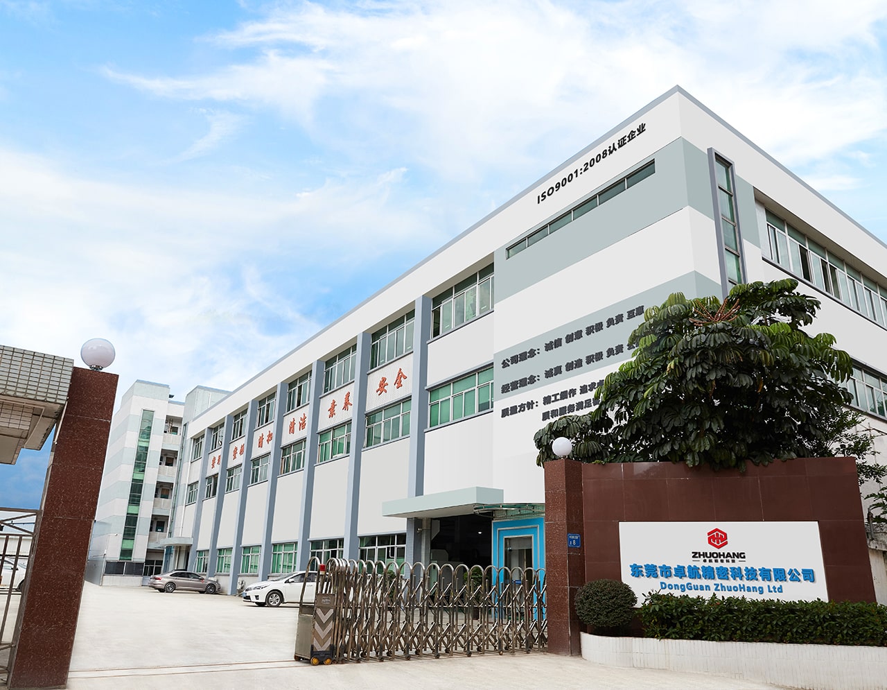 Machining Manufacturer,oem manufacturer,supplier,venor,exporter of cnc machined parts